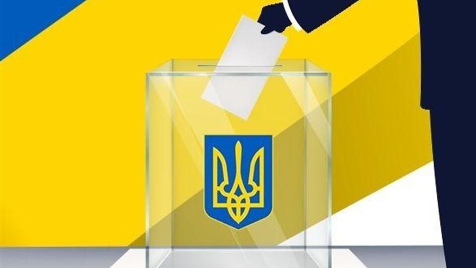 Місцеві вибори: ЦВК показала 10 партій, які взяли найбільше мандатів