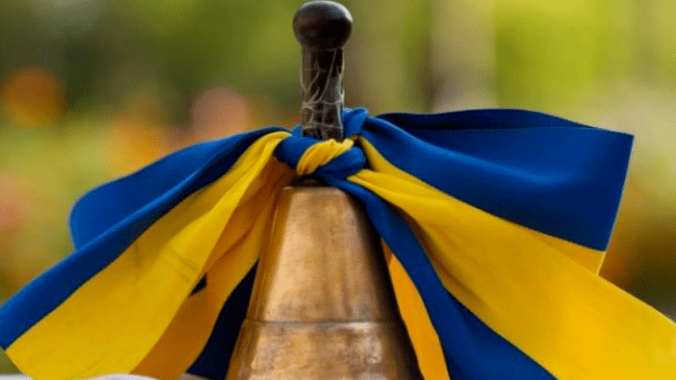 Дистанційно чи офлайн: як у школах Луцька закінчиться навчальний рік