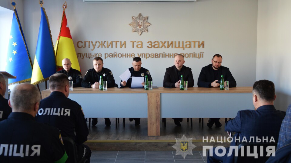 Луцьке районне управління поліції очолив Анатолій Близнюк