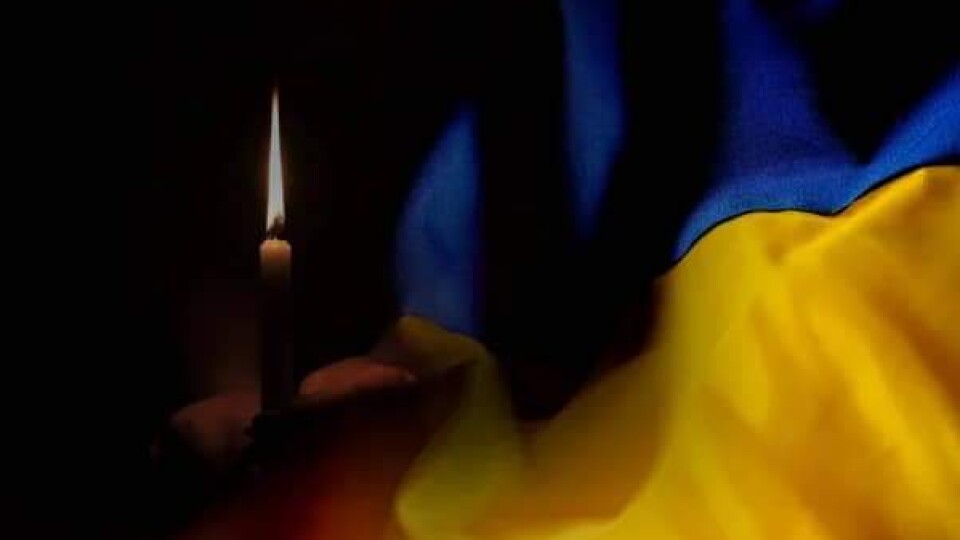 Перестало битися серце молодого Героя з Волині