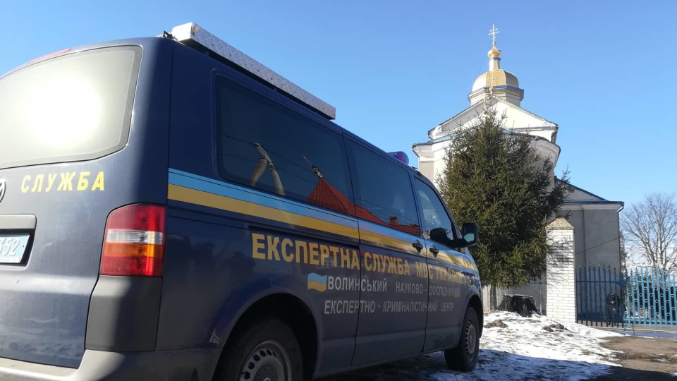 Священику призначать психіатричну експертизу, – Шпига про стрілянину в Жидичині. ФОТО