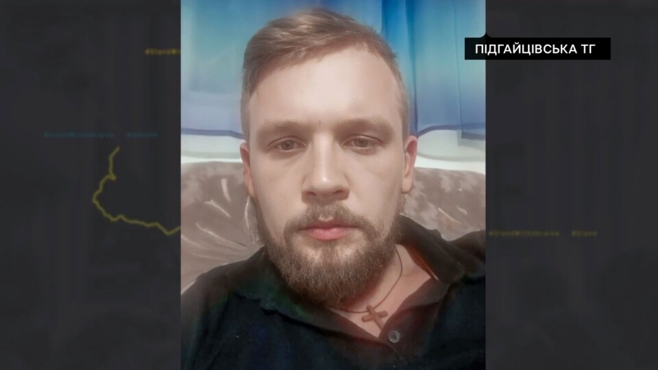 Звільненому з полону азовцю з Волині виділили кошти на реабілітацію