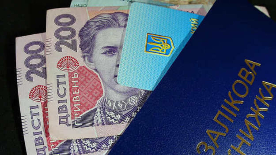 В Україні підвищать стипендії студентам, – Денис Шмигаль