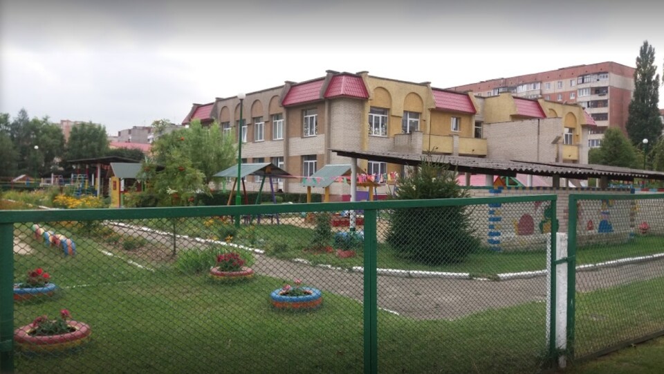 Луцький садочок закрили на карантин
