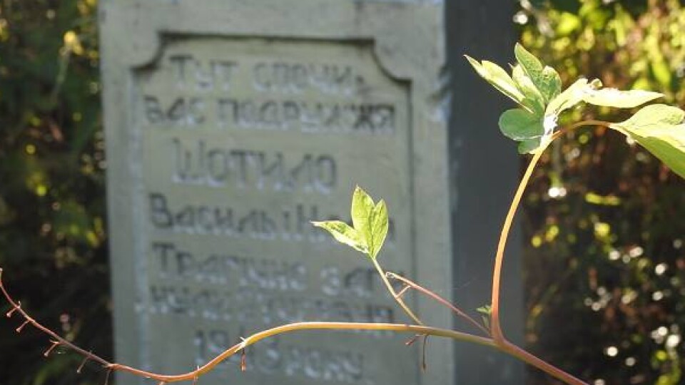 Спочатку вибили Черничі, на Трійцю. З чого на Волині починався кривавий липень 1943-го. СПОГАД