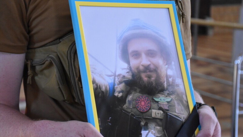 У Луцьку попрощалися із загиблим на війні капітаном поліції Романом Гіренком