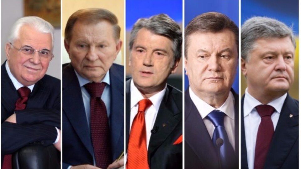 Вітання доярки, шоу на майдані та зачинені двері. Якими були інавгурації українських президентів
