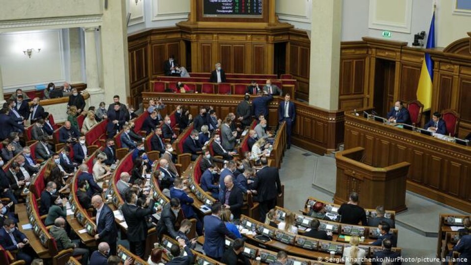 Верховна Рада ухвалила закон про олігархів. Розказуємо, що це означає