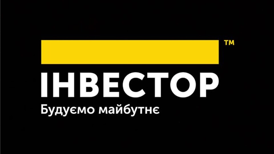 Шалені знижки на житло. «Інвестор» оголосив «чорну п'ятницю»