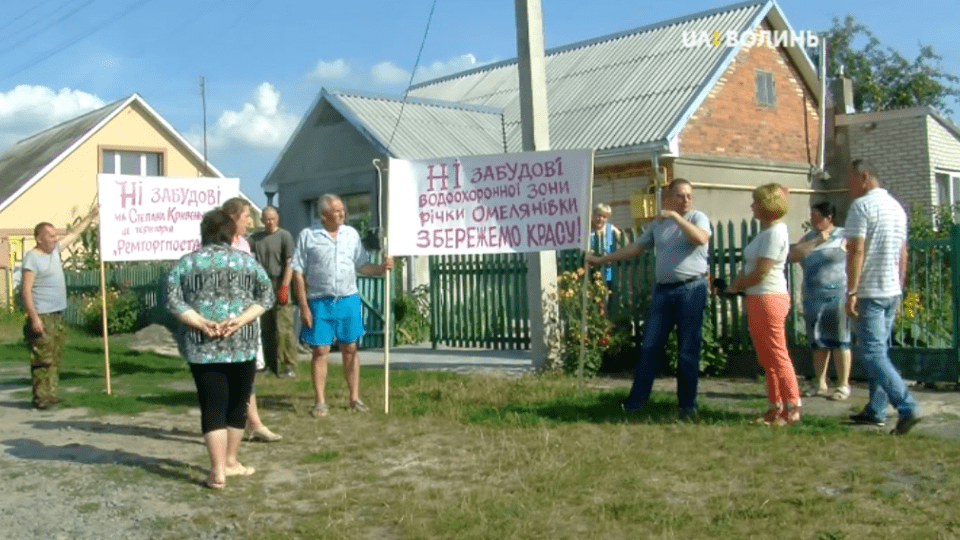 У Луцьку хочуть побудувати багатоповерхівки у приватному секторі: мешканці – проти