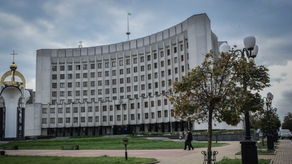 Оголосили результати виборів до Волинської обласної ради