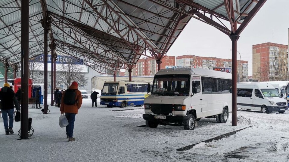 На Луцькій автостанції скасували понад 60% рейсів. Що робити з квитками?