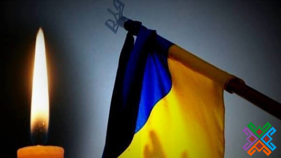 На Донеччині загинув військовий з Волині Руслан Литвинюк