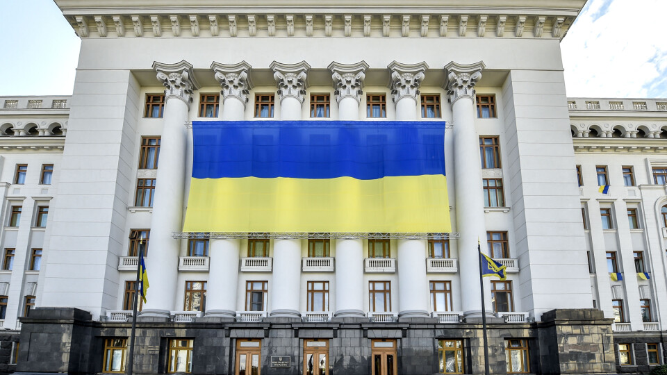 Коли Україна матиме нового Президента