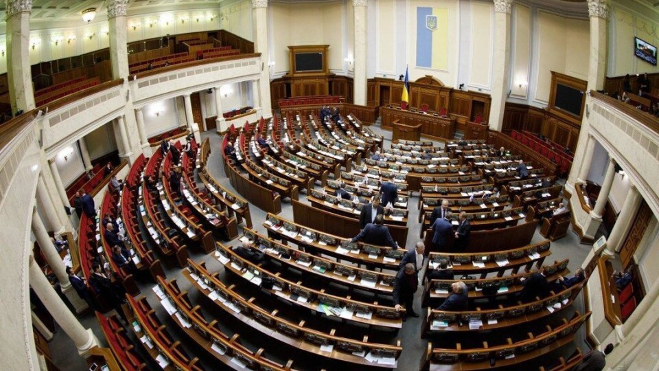 Рада збирається на позачергову сесію. Розглянуть підвищення мінімалки та ескіз герба