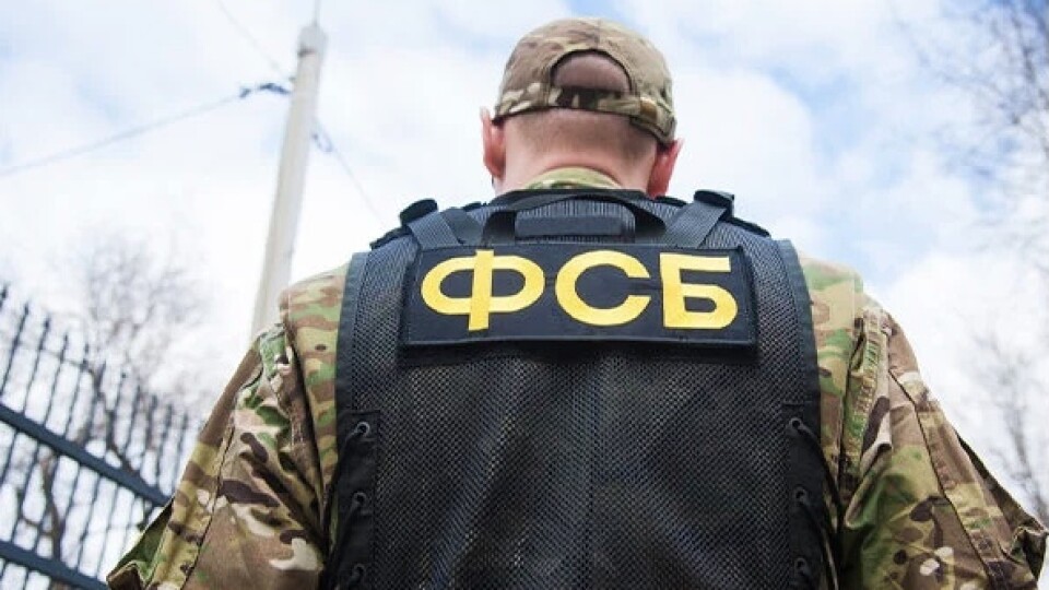 росія намагається відстежити маршрути, якими йде постачання зброї до України, – ГУР
