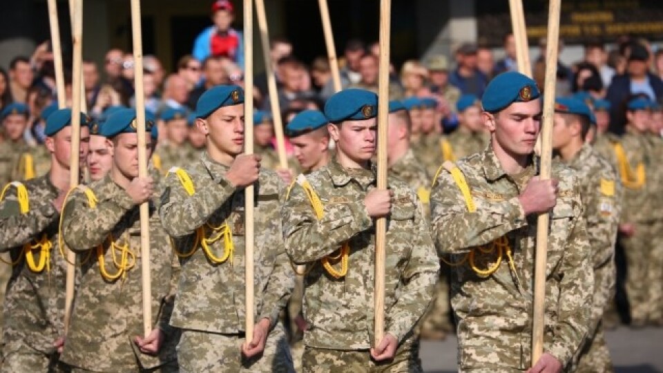 У центрі Луцька склали присягу майже пів тисячі ліцеїстів