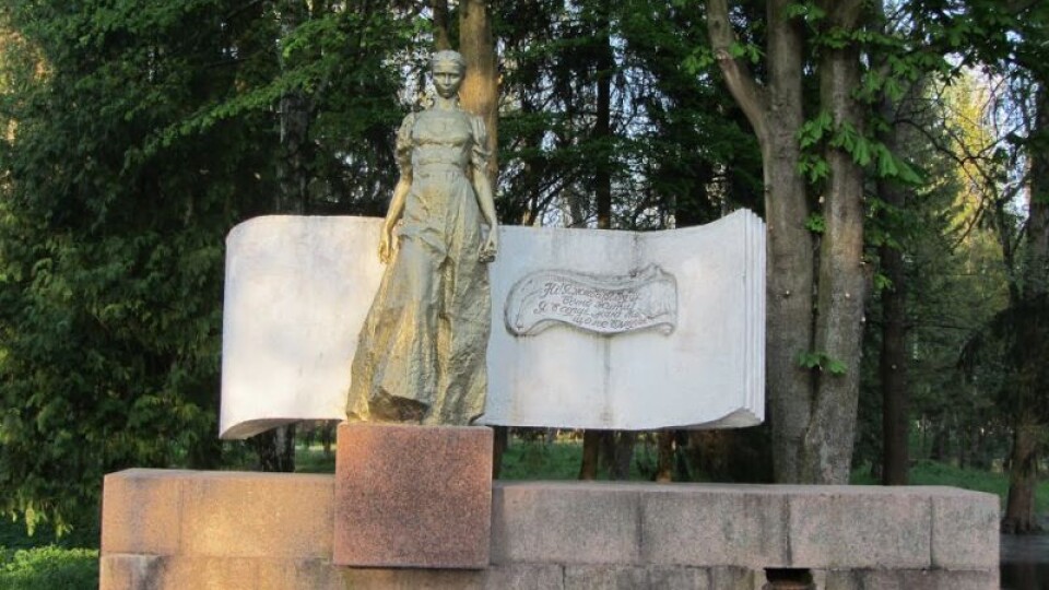 У Луцьку в парку біля пам'ятника Лесі Українці буде фонтан