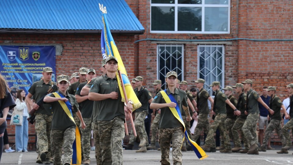 Присягнули на вірність Україні: у Луцькому НТУ – випуск військової кафедри. ФОТО