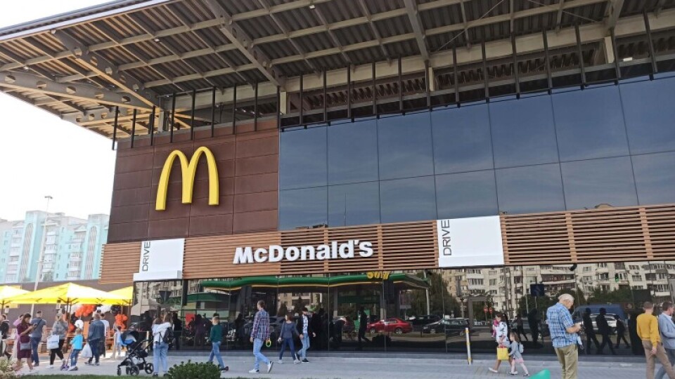 «МакДональдз» поки не працюватиме для відвідувачів