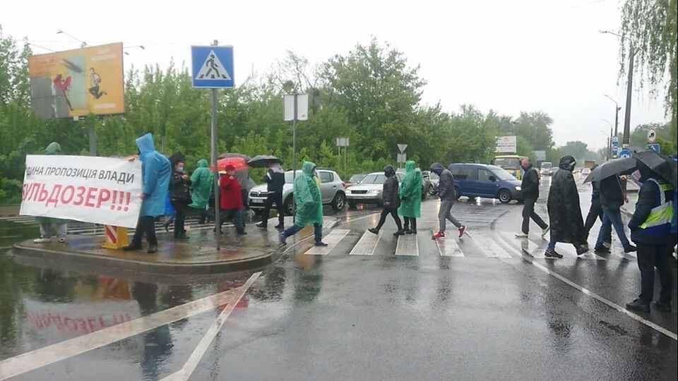 У Луцьку підприємці Центрального ринку перекрили дорогу