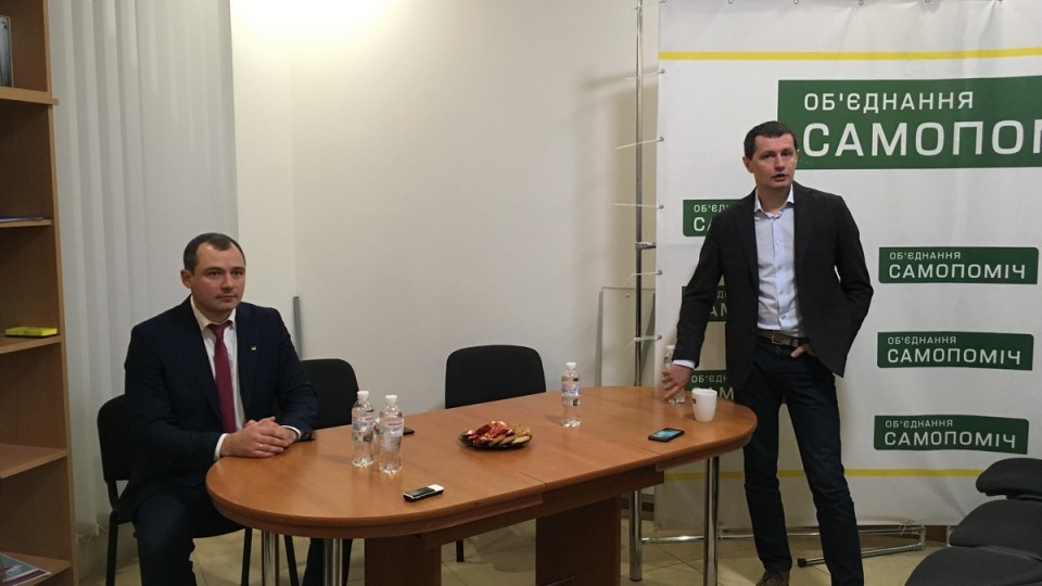 У Луцьку «ДемАльянс» підтримав кандидата у президенти Андрія Садового