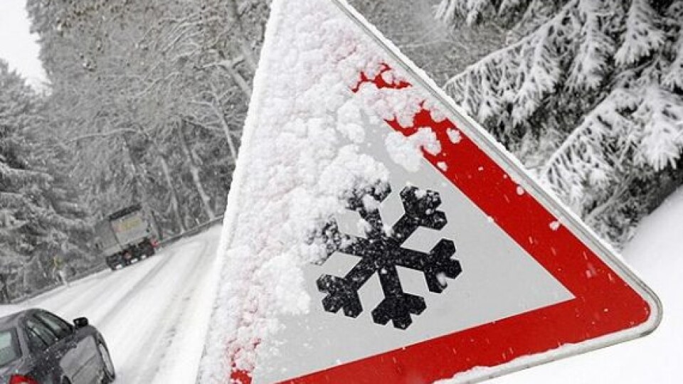В Україні оголосили штормове попередження
