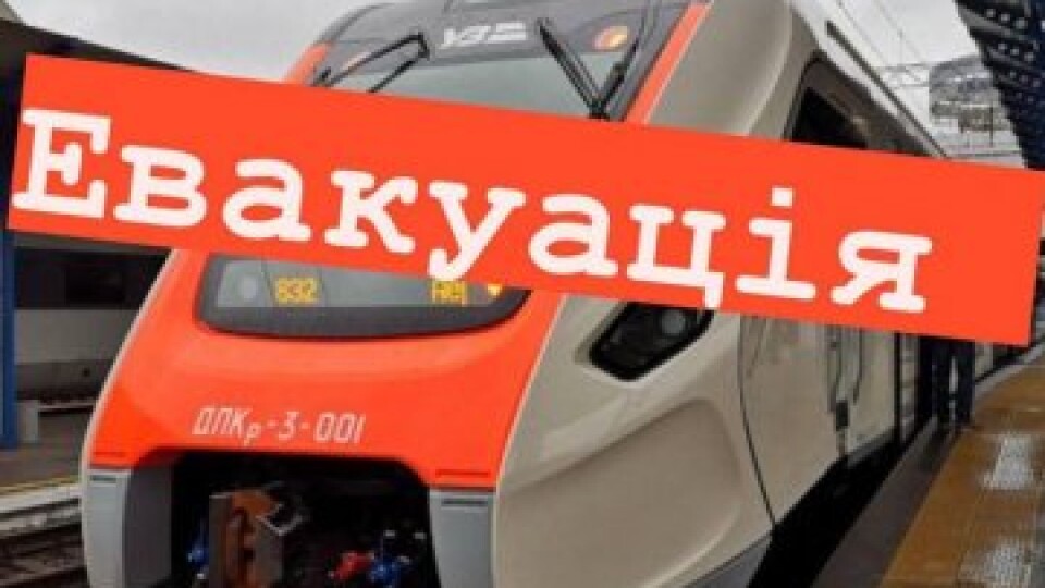 З Києва до Ковеля постійно курсує потяг. З прихистком на Волині допоможуть