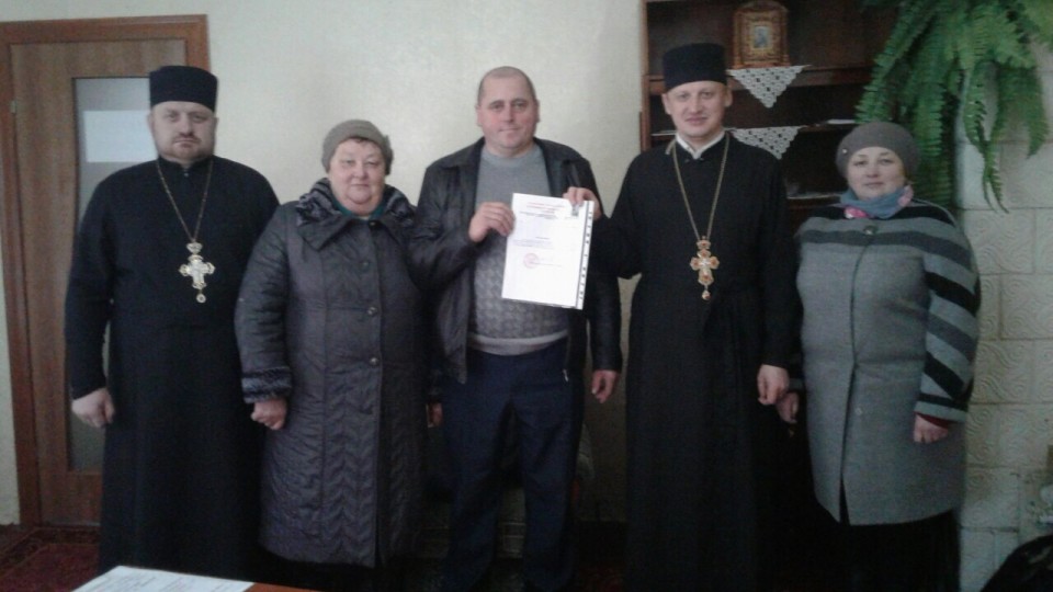 У ПЦУ Волині повідомили про приєднання ще однієї громади