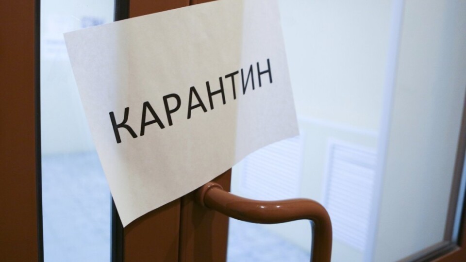 Луцьким підприємцям роздають попередження про запровадження жорсткого карантину