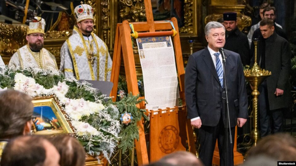 У ПЦУ прокоментували справу проти Порошенка через «розпалювання ворожнечі»