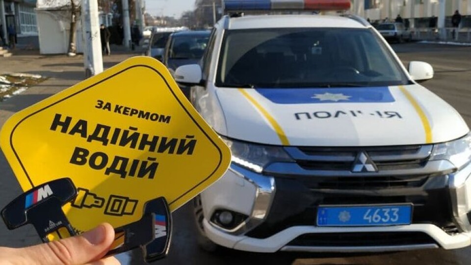 У Луцьку патрульні перевіряли таксистів