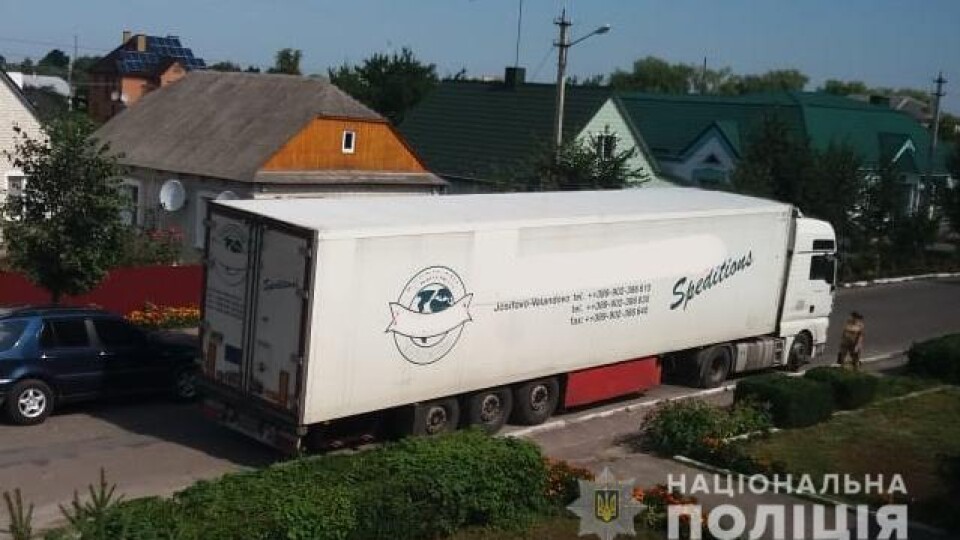 Хроніка пригод Луцька і Волині. П'ятниця, 9 серпня