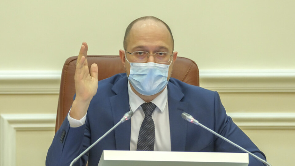 «Ми дуже не хочемо тотального карантину», - прем'єр Шмигаль
