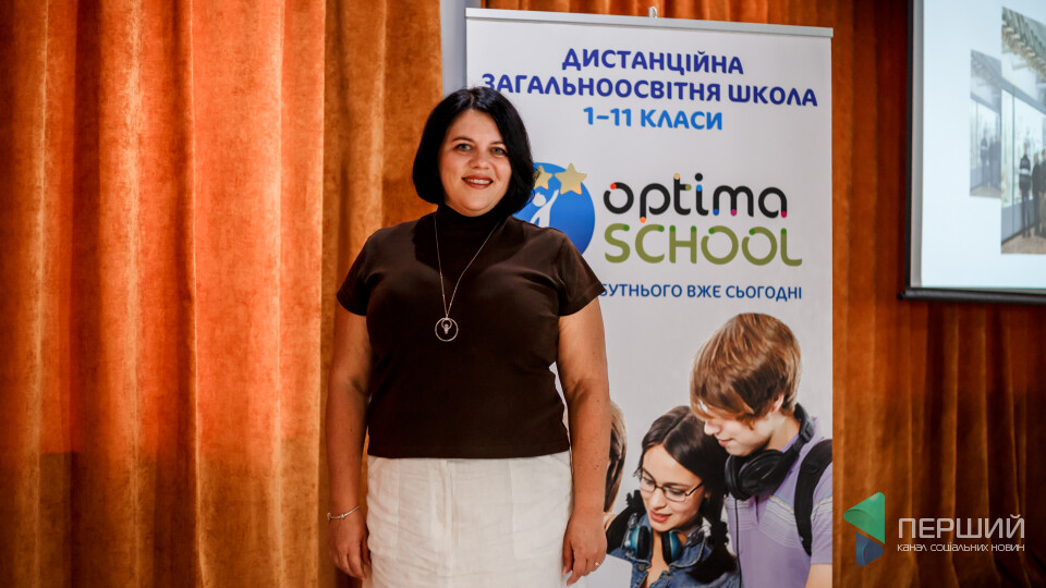 Без конспектів, рефератів та обмежень у часі. Як навчаються в онлайн-школі «Оптіма»