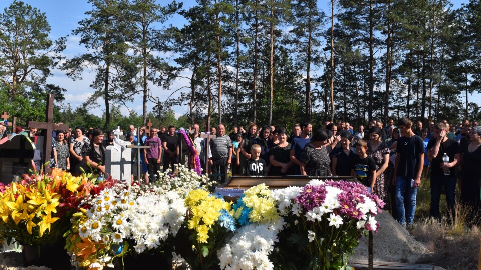На Волині попрощались з загиблим Героєм Валерієм Швиридом