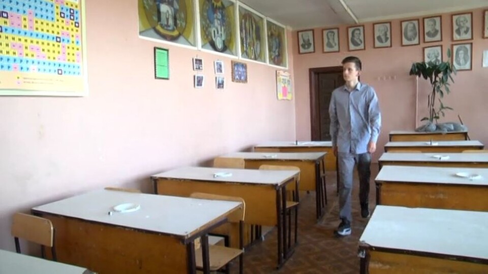Волинянин склав ЗНО з хімії на 200 балів, а з математики – на 199