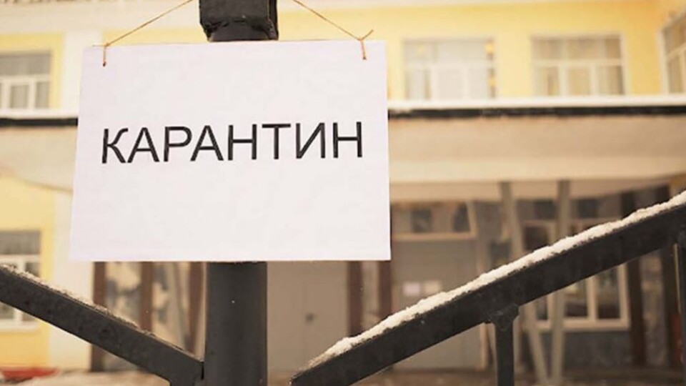 У Луцьку хочуть послабити карантин. Готують звернення до ОДА