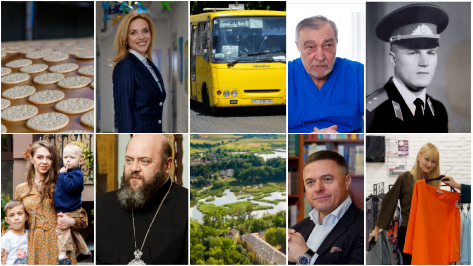 Топ-10 найпопулярніших статей «Першого» у 2018-му