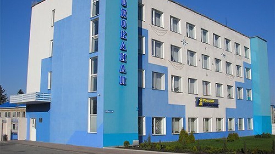 «Луцькводоканал» зможе постачати газ за ціною, нижчою за ринкову, - міськрада