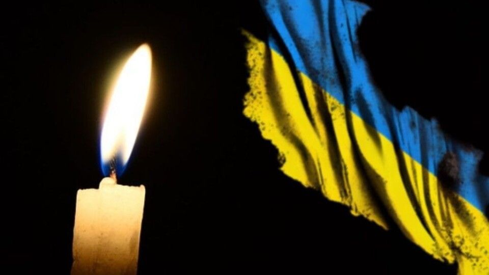 Герой з Волині повертається додому «на щиті»