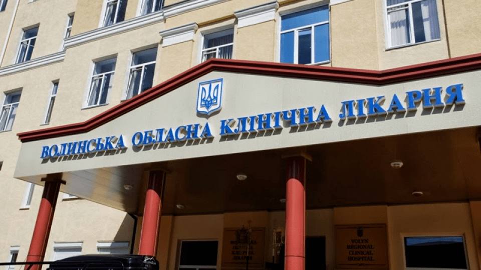 «Благодійний фонд я ліквідував», – Олександр Дудар