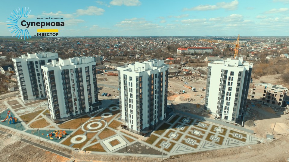 Надихає та захоплює: ЖК «Супернова» показали з висоти. ВІДЕО