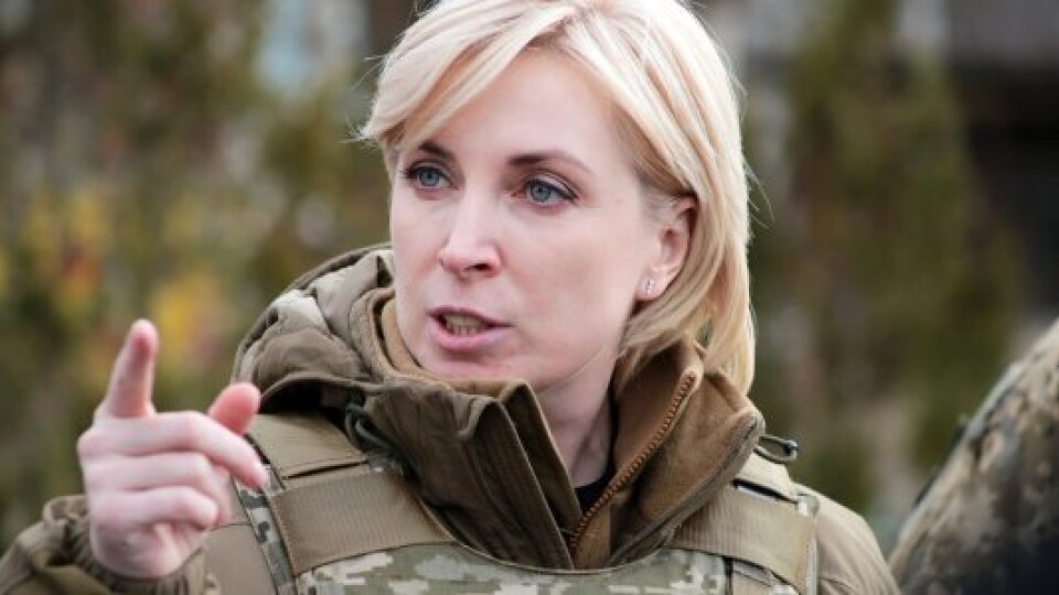 Російські окупанти взяли у заручники 14 міських голів