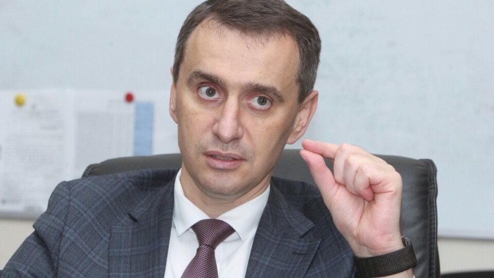 8-9 областей готові вийти з «червоної» зони Covid-19, – Ляшко