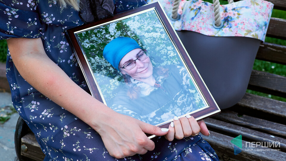 «Місцеві здали позицію. Мама загинула, рятуючи поранених». Історія Оксани Горпініч з 14-ї бригади