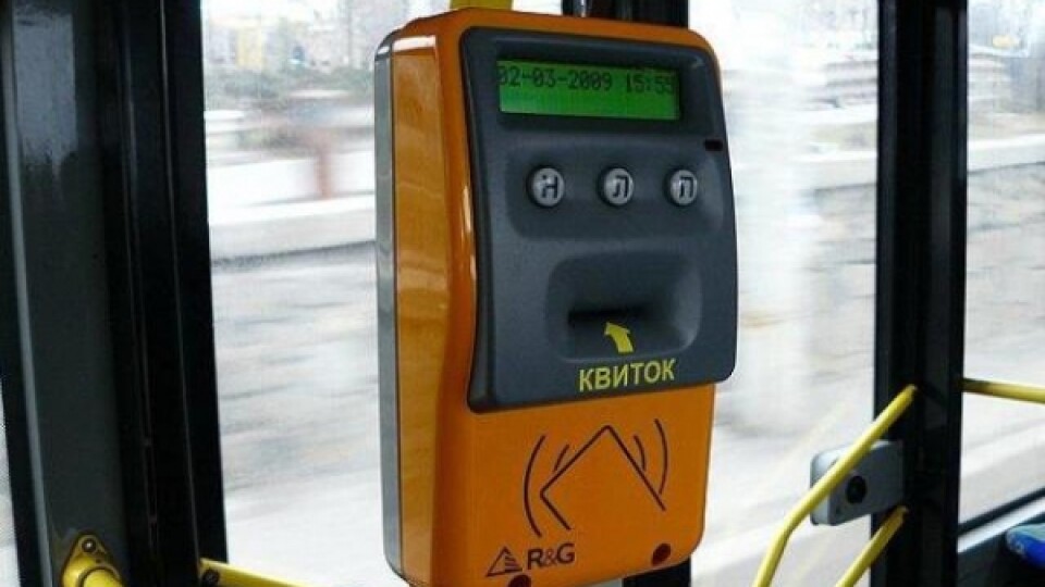 Коли і де у Луцьку можна буде купити електронний квиток