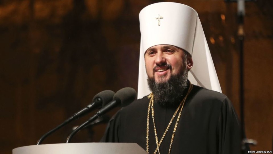 Ким є керівник нової церкви Епіфаній