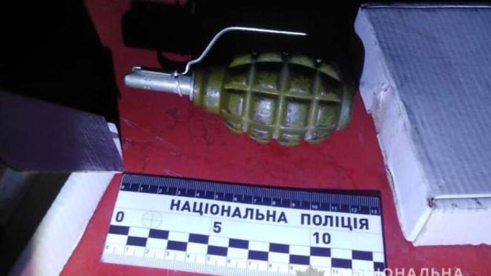 У Луцьку вночі вилучили гранату у чоловіка