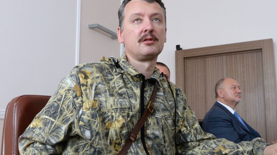 В Інтернет виклали розмови військових керівників «ДНР». Вони хотіли злити розвідників